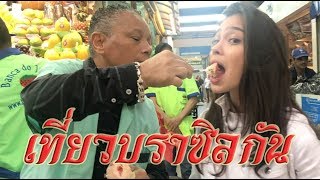 เที่ยวบราซิลกัน | เมืองเซาเปาโล