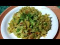 aloo cabbage sabzi in a different style ಒಮ್ಮೆ ಈ ರೀತಿ ಆಲೂಗೆಡ್ಡೆ ಎಲೆಕೋಸಿನ ರುಚಿಯಾದ ಪಲ್ಯವನ್ನು ಮಾಡಿನೋಡಿ