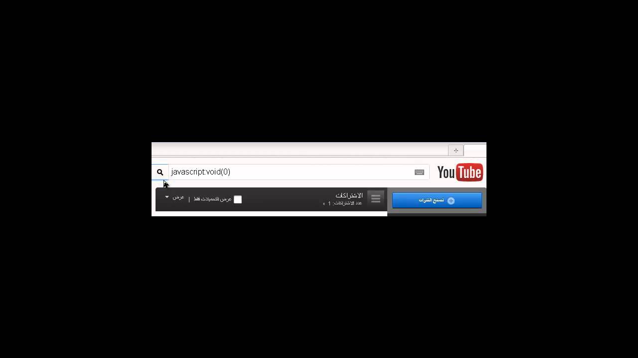Javascript Void 0 Youtube
