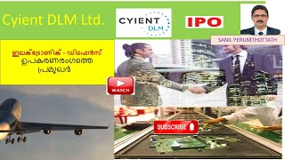 201-Cyient DLM Limited IPO-- Stock Market for Beginners video.