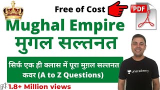 Complete Mughal Empire for All Exams with each Detail | Unacademy | Varun Awasthi