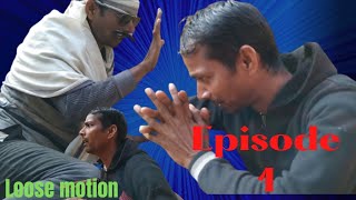 #Tali aur Thali #loose motion #comedy #viral #funny