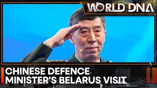 China's defence minister Li Shangfu kicks off his Belarus visit | WION World DNA | WION