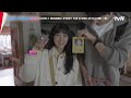 [ENG SUB] Lovely Runner EP 12 Behind the Scenes