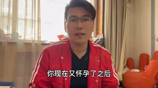 小爽老公知道结果后大变样，一进门勤劳又肯干，于心不忍对不住啦【农村小爽】