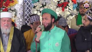 GHAR ZAHRA BATOOL DA || NAEEM SHAHZAD ROOFI || MANQABAT|| HAJVERY MEDIA PRODUCTION