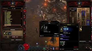 DIABLO3  1-70級 死靈 快速完成