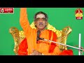 day 1 morning srimadbhagavata saptaham by brahmasri vaddiparti padmakar garu live from dwaraka