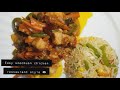 Easy szechuan chicken restaurant style by mahek's cuisine |Easy & delicious recipe|