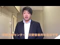 大阪石材　森さんよりお手紙とマスクをいただきました。　京阪互助センター　交野営業所芝本　2020.5.1