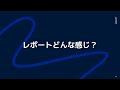 【cedec2023】アプリリリース後に必須？！アプリマーケティング効果測定の王道を語ります