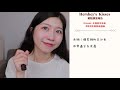 etude house x hershey s kisses聯名｜水滴醇情牛奶眼影盤＋唇釉｜使用心得分享｜顏顏yanyan