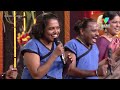 നാടൻ പാട്ടിന്റെ താളത്തിൽ ഹാസ്യ വേദി... 🎶 ocicbc2 epi 497