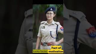 How to become an officer with full information #ipsofficer #ips #ipsmotivation #trending #shorts