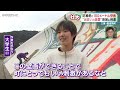 【防潮堤に100ｍの壁画】作者と住民　アートがつなぐ“出会いの装置”　三重・南伊勢町