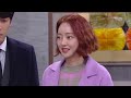 비켜라 운명아 서효림 주식 탐하는 김혜리·강태성 母子에 경고 ＂제가 밝혀낼게요＂.20181214