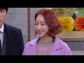 비켜라 운명아 서효림 주식 탐하는 김혜리·강태성 母子에 경고 ＂제가 밝혀낼게요＂.20181214