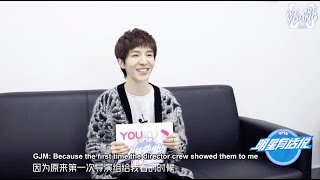 [ENG SUB] Guo Jingming We Are Young Mentor Interview