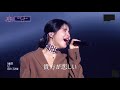 【日本語訳】i miss you mamamoo queendom ver.