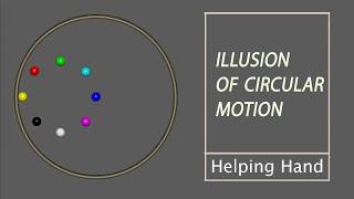brain games circle illusion magic tricks that you can do at school