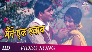 Maine Ek Khwab Sa Dekha | Waqt (1965) | Asha Bhosle | Sunil Dutt | Sadhana | Romantic Songs