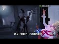 identityv：快餐店老板娘vs庄园恶霸！调香师做饭百里飘香？【追梦大男孩解说】