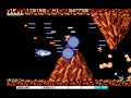 very hard garudius 95 gradius iii fan game on pc 98 edit s1 np tg tl op ff ro