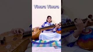 Vinara Vinara Desam Manadera on Veena 🇮🇳 Roja Movie Song #independenceday #patrioticsong #shorts