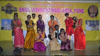 Malayalam Dance Performance | Youth Wing Teenagers | Cinematic Style