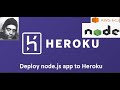 Deploy Node.js App from AWS EC2 to Heroku