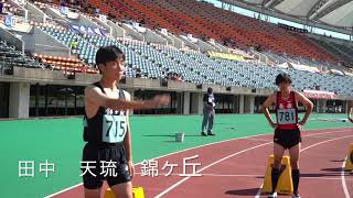 NO50　共通男子200m　決勝