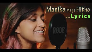 Manike Mage Hithe Original Song Hindi Version |Manike Mage Hithe Lyrics |Maa Man Hari | Yohani Cover