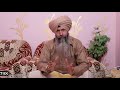 ਇਹ ਨੁਕਤਾ ਕਬਜ ਦੀ ਬਿਮਾਰੀ ਨੂੰ ਜੜੋਂ ਖਤਮ ਕਰਦਾ ਹੈ | Nirmal Singh Aulakh