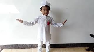 Childrens Day Fancy Dress I Chachaji Fancy Dress I ശിശുദിനം ഫാൻസി ഡ്രസ്സ് I Fancy Dress for Children