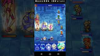 FFRK VS【臨】メーガス三姉妹(クリスタルタワー -三姉妹の強襲-)