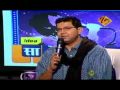 ep sa re ga ma pa season 7 indian marathi tv show zee marathi