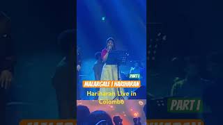 Malargale | Hariharan Hariharan live in Colombo #hariharancolombo #hariharan