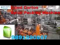 Spice Packing Machine - Lined Carton Spice Powder Packaging Machine - Masala Powder Box - Shrijeta