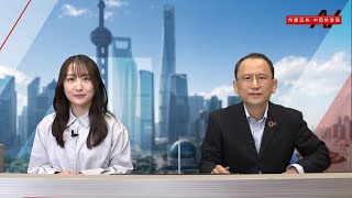 内藤証券中国株情報 第696回 2024/09/25