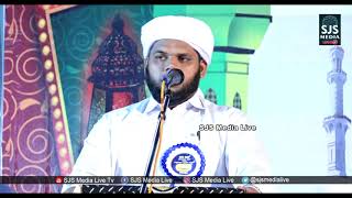 Shakir Baqavi Mambad || Latest Islamic Speech Malayalam 2020