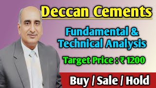 Deccan Cements Ltd share news / Deccan Cements Ltd share price /Deccan Cements Ltd share latest news