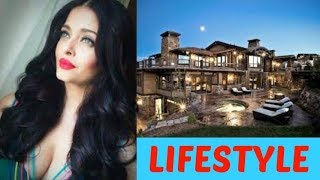 Aishwarya Rai Bachchan Income, House, Cars, Luxurious Lifestyle & Net Worth