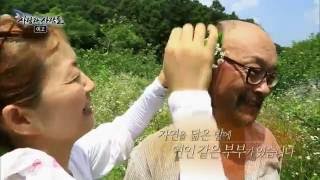 160824 사람과사람들 예고 ㅣ KBS방송