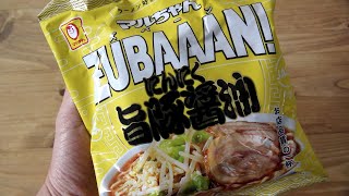 ズバアアン！ZUBAAAN! にんにく旨豚醤油　マルちゃん