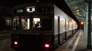 上田電鉄別所線 延長運転2018(幕回しあり)