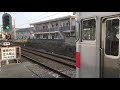 山陽3050系4次車 3068f 普通須磨行き　藤江駅発車