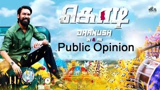 Kodi Movie Exclusive Public Opinion | Dhanush | Trisha Krishnan | Anupama Parameswaran- Pakkatv