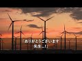 【感動する話】家政婦が母だと知り驚愕…両親に裏切られ家を出て医者になった。ある日病院で患者の横にいる女性を見て信じられない展開に…【泣ける話】【いい話】