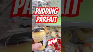 Pudding parfait from FAMILY MART JAPAN #japan  #japanesefood #shorts