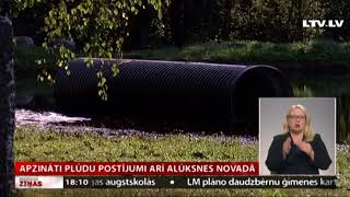 Apzināti plūdu postījumi arī Alūksnes novadā